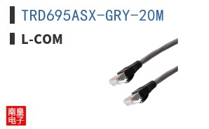 TRD695ASX-GRY-20M