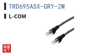 TRD695ASX-GRY-2M