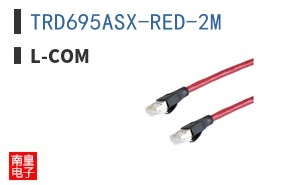 TRD695ASX-RED-2M