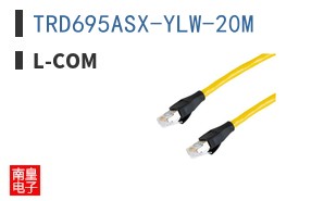 TRD695ASX-YLW-20M
