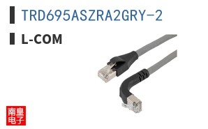 TRD695ASZRA2GRY-2
