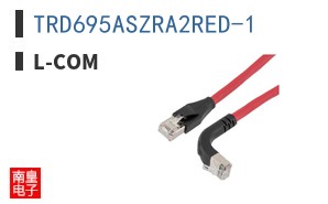TRD695ASZRA2RED-1