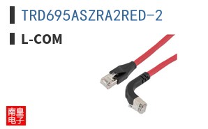 TRD695ASZRA2RED-2