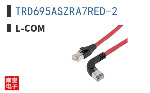 TRD695ASZRA7RED-2