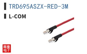 TRD695ASZX-RED-3M