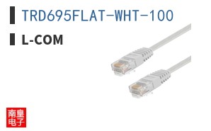 TRD695FLAT-WHT-100