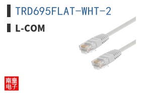 TRD695FLAT-WHT-2