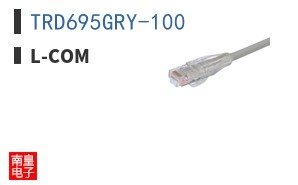 TRD695GRY-100