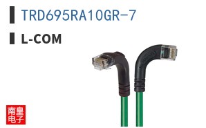 TRD695RA10GR-7