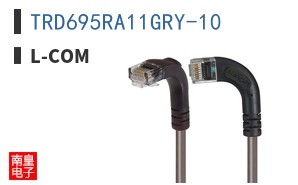TRD695RA11GRY-10