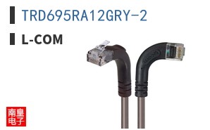 TRD695RA12GRY-2