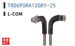 TRD695RA12GRY-25