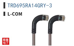 TRD695RA14GRY-3