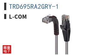 TRD695RA2GRY-1