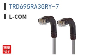 TRD695RA3GRY-7