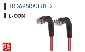 TRD695RA3RD-2