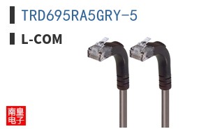 TRD695RA5GRY-5
