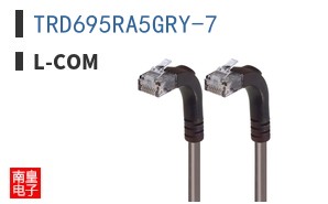 TRD695RA5GRY-7
