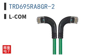TRD695RA8GR-2