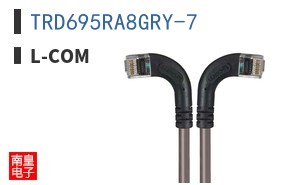 TRD695RA8GRY-7
