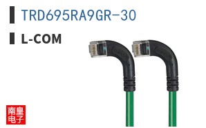 TRD695RA9GR-30