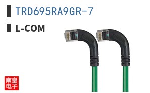 TRD695RA9GR-7