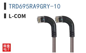TRD695RA9GRY-10