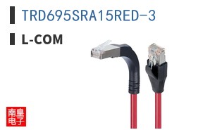 TRD695SRA15RED-3