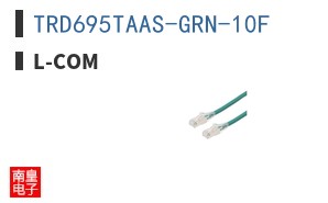 TRD695TAAS-GRN-10F
