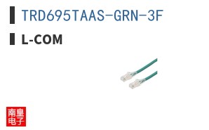 TRD695TAAS-GRN-3F