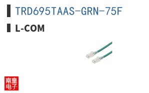 TRD695TAAS-GRN-75F