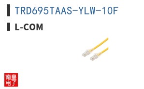 TRD695TAAS-YLW-10F