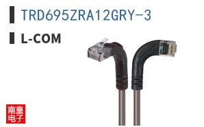 TRD695ZRA12GRY-3