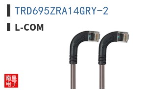 TRD695ZRA14GRY-2