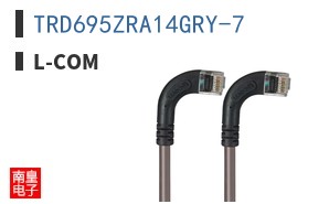 TRD695ZRA14GRY-7