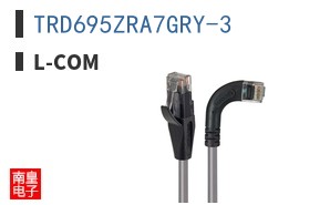 TRD695ZRA7GRY-3