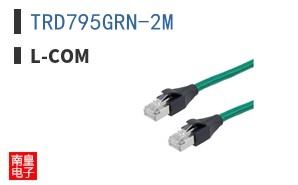 TRD795GRN-2M