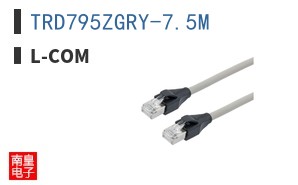 TRD795ZGRY-7.5M
