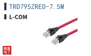 TRD795ZRED-7.5M