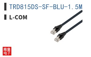 TRD815DS-SF-BLU-1.5M
