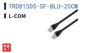 TRD815DS-SF-BLU-20CM