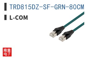 TRD815DZ-SF-GRN-80CM