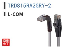 TRD815RA2GRY-2