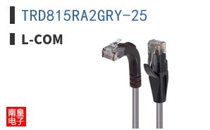 TRD815RA2GRY-25
