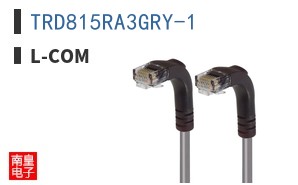 TRD815RA3GRY-1