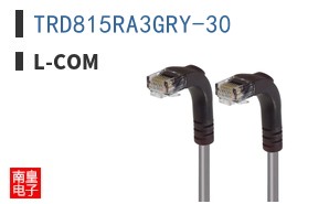 TRD815RA3GRY-30