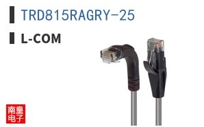 TRD815RAGRY-25