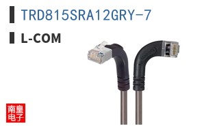 TRD815SRA12GRY-7