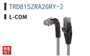 TRD815ZRA2GRY-2