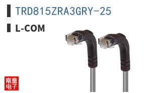TRD815ZRA3GRY-25